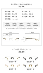 Luxury Rimlesss Sunglasses Women Men Fashion Square Clear Lens Sun Glasses Brand Eyeglasses Travel Driving Eyewear