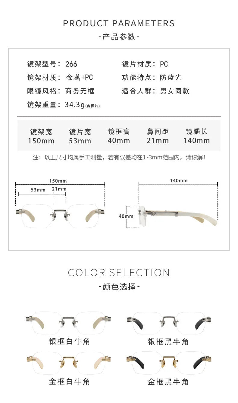 Luxury Rimlesss Sunglasses Women Men Fashion Square Clear Lens Sun Glasses Brand Eyeglasses Travel Driving Eyewear