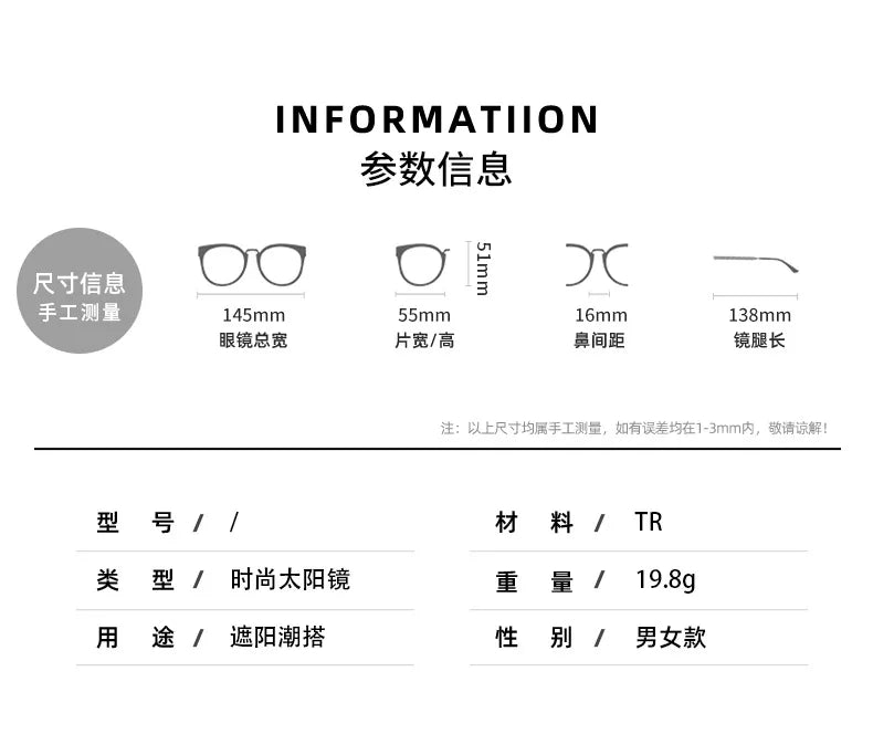 Classic Fashion Large Frame Square Glasses Transparent Lens Casual Decorative Glasses Suitable for Office Очки Солнечные Мужские