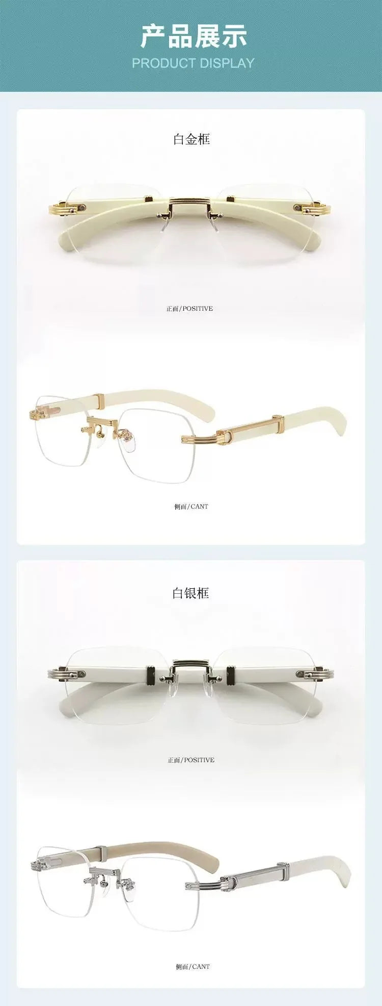 Luxury Rimlesss Sunglasses Women Men Fashion Square Clear Lens Sun Glasses Brand Eyeglasses Travel Driving Eyewear